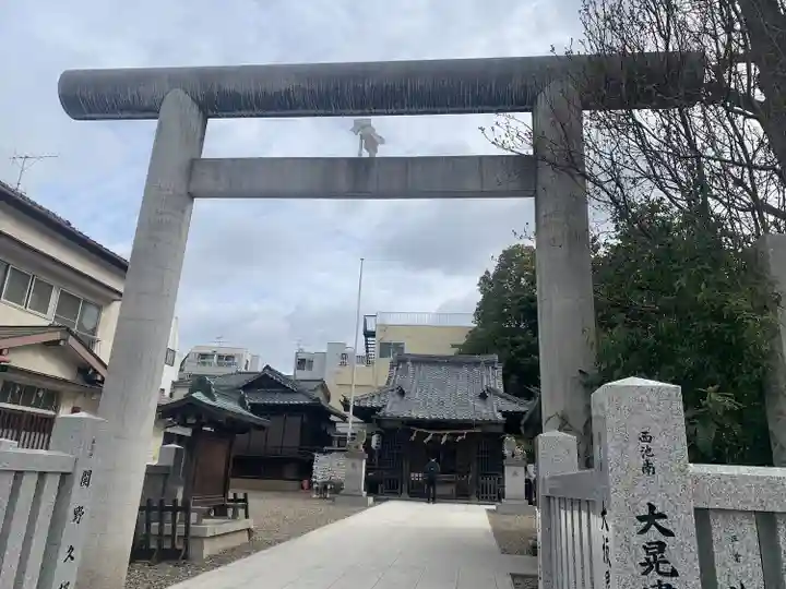池袋御嶽神社(東京都)