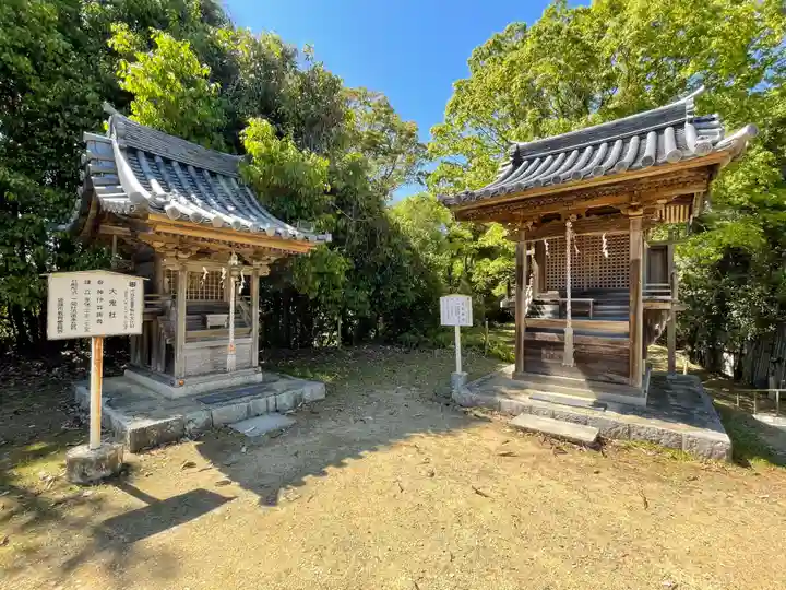 廣峯神社(兵庫県)