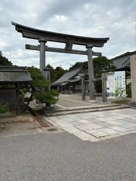 氣多大社(石川県)