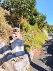 白山神社の狛犬