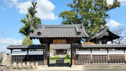 全龍寺(埼玉県)