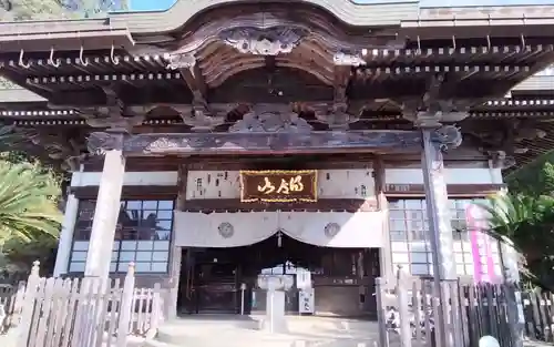 切幡寺(徳島県)
