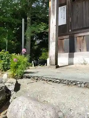 金乗院放光寺の末社・摂社