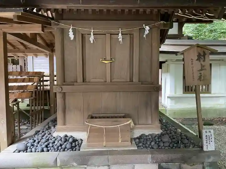 鎌倉宮の末社・摂社