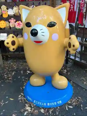 豊川稲荷東京別院(東京都)