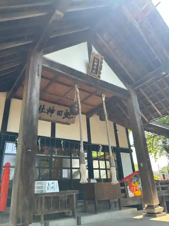 虻田神社の本殿・本堂