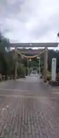 大間々神明宮(群馬県)