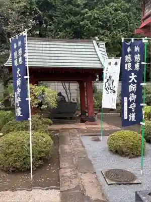 輪王寺両大師堂(寛永寺輪王殿)(東京都)