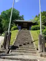 正法寺の{uncategorized: "未分類", other: "その他", undefined: "問題あり", building: "その他建物", grave: "お墓", sacred_gate: "鳥居", guardian: "狛犬", statue: "像", buddha: "仏像", history: "歴史", nature: "自然", garden: "庭園", animal: "動物", pagoda: "塔", temizu: "手水舎", mountain_gate: "山門・神門", sanctuary: "本殿・本堂", subordinate: "末社・摂社", art: "芸術", scenery: "景色", jizo: "地蔵", ema: "絵馬", goshuin: "御朱印", omikuji: "おみくじ", items: "授与品その他", amulet: "お守り", goshuincho: "御朱印帳", eats: "食事", festival: "お祭り", votive_dance: "神楽", shichigosan: "七五三参", wedding: "結婚式", experience: "体験その他", initially: "初詣", around: "周辺", anti_infection: "感染症対策"}