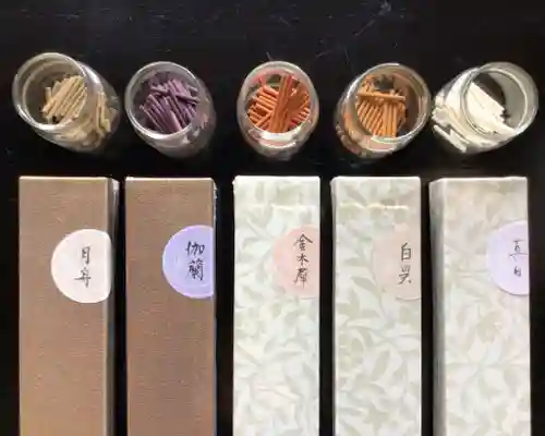 伏木香取神社(茨城県)