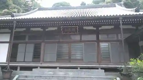解脱闇寺(大分県)