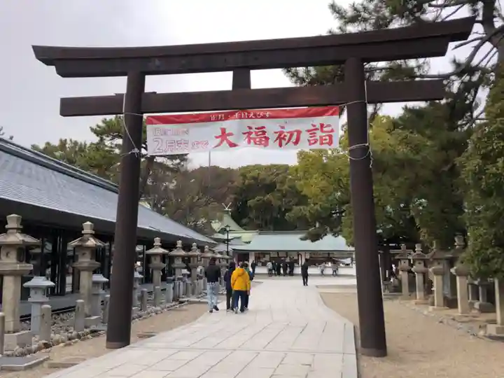 西宮神社の鳥居