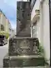 宗隆寺のその他建物