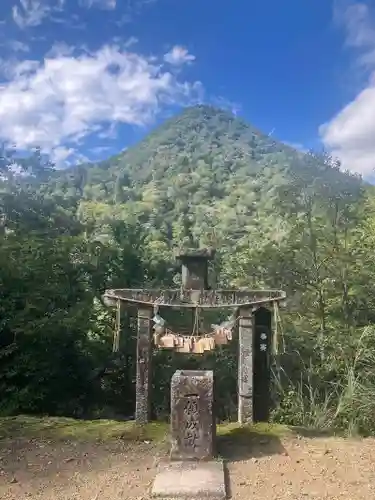 元伊勢天岩戸神社(京都府)