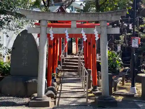 鳩森八幡神社の{uncategorized: "未分類", other: "その他", undefined: "問題あり", building: "その他建物", grave: "お墓", sacred_gate: "鳥居", guardian: "狛犬", statue: "像", buddha: "仏像", history: "歴史", nature: "自然", garden: "庭園", animal: "動物", pagoda: "塔", temizu: "手水舎", mountain_gate: "山門・神門", sanctuary: "本殿・本堂", subordinate: "末社・摂社", art: "芸術", scenery: "景色", jizo: "地蔵", ema: "絵馬", goshuin: "御朱印", omikuji: "おみくじ", items: "授与品その他", amulet: "お守り", goshuincho: "御朱印帳", eats: "食事", festival: "お祭り", votive_dance: "神楽", shichigosan: "七五三参", wedding: "結婚式", experience: "体験その他", initially: "初詣", around: "周辺", anti_infection: "感染症対策"}