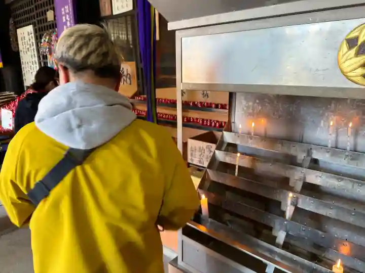 宝厳寺の{uncategorized: "未分類", other: "その他", undefined: "問題あり", building: "その他建物", grave: "お墓", sacred_gate: "鳥居", guardian: "狛犬", statue: "像", buddha: "仏像", history: "歴史", nature: "自然", garden: "庭園", animal: "動物", pagoda: "塔", temizu: "手水舎", mountain_gate: "山門・神門", sanctuary: "本殿・本堂", subordinate: "末社・摂社", art: "芸術", scenery: "景色", jizo: "地蔵", ema: "絵馬", goshuin: "御朱印", omikuji: "おみくじ", items: "授与品その他", amulet: "お守り", goshuincho: "御朱印帳", eats: "食事", festival: "お祭り", votive_dance: "神楽", shichigosan: "七五三参", wedding: "結婚式", experience: "体験その他", initially: "初詣", around: "周辺", anti_infection: "感染症対策"}