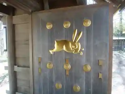 帯廣神社のその他建物