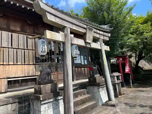 岐阜稲荷山本社(岐阜県)