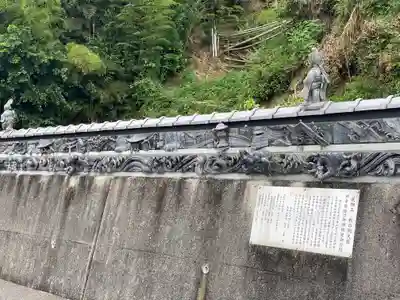 大水上神社(香川県)