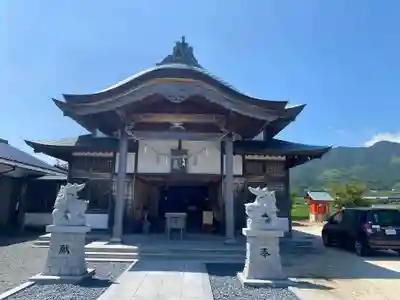 扶桑教高乃宮(山口県)