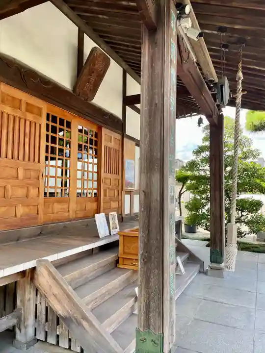 良観寺(東京都)