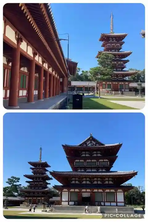 薬師寺(奈良県)