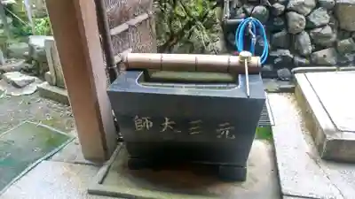 慈恩寺の手水舎