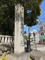 秩父神社のその他建物