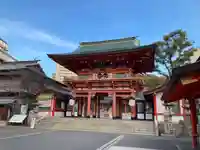 生田神社(兵庫県)