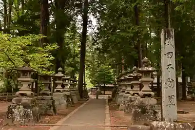 恵林寺(山梨県)