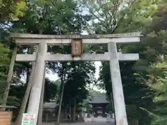 御上神社(滋賀県)