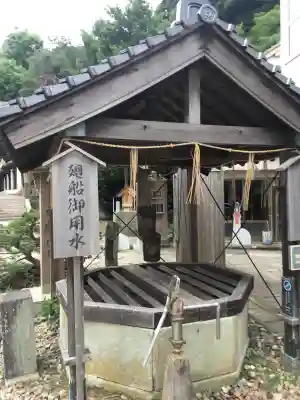 美保神社(島根県)
