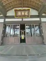 本立寺(東京都)