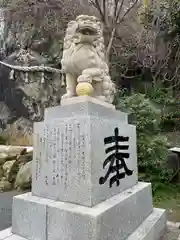 和布刈神社(福岡県)