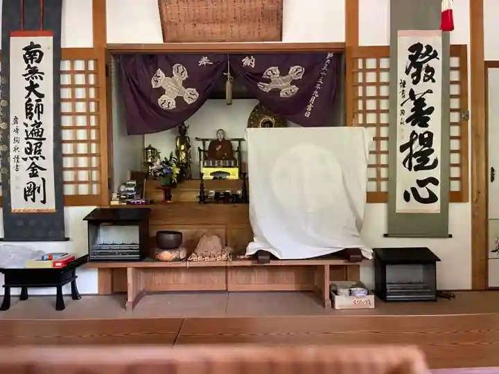 大師堂(兵庫県)