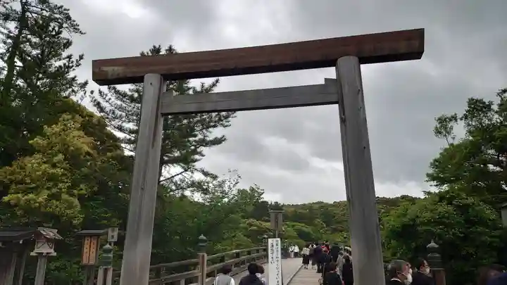 伊勢神宮内宮(皇大神宮)(三重県)