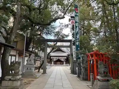 空鞘稲生神社(広島県)
