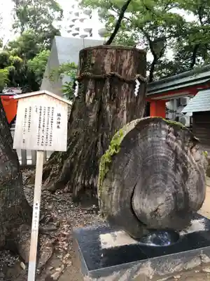 生田神社のその他建物