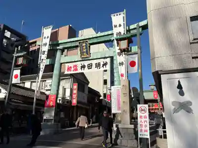神田神社(神田明神)(東京都)