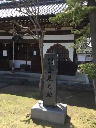 信濃國分寺のその他建物