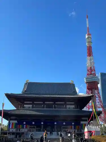 増上寺(東京都)
