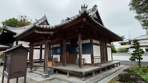 西林寺(愛媛県)