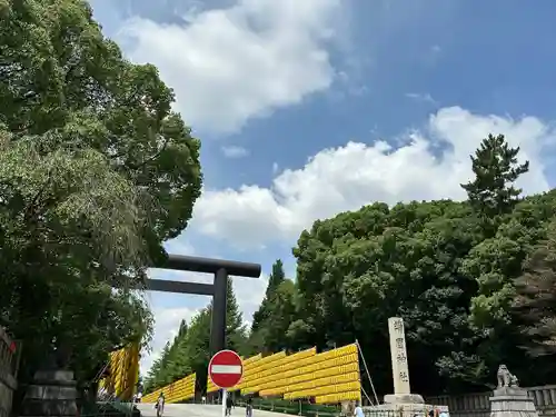 靖國神社(東京都)