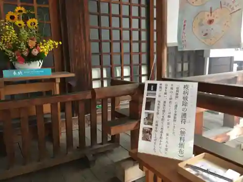 北海道神宮頓宮のその他建物