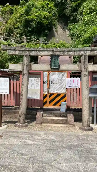 相槌神社(京都府)