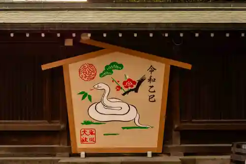 武蔵一宮氷川神社(埼玉県)