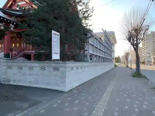 眞久寺のその他建物