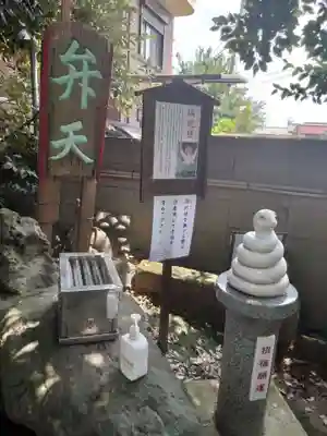 葛西神社のその他建物