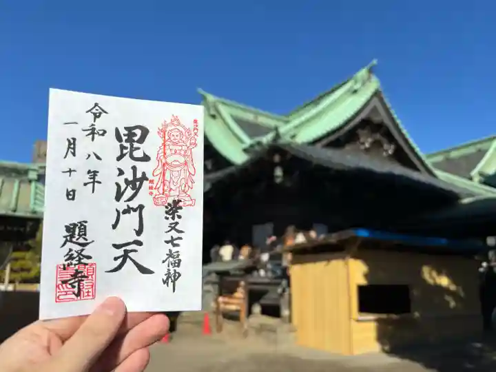題経寺(柴又帝釈天)の{uncategorized: "未分類", other: "その他", undefined: "問題あり", building: "その他建物", grave: "お墓", sacred_gate: "鳥居", guardian: "狛犬", statue: "像", buddha: "仏像", history: "歴史", nature: "自然", garden: "庭園", animal: "動物", pagoda: "塔", temizu: "手水舎", mountain_gate: "山門・神門", sanctuary: "本殿・本堂", subordinate: "末社・摂社", art: "芸術", scenery: "景色", jizo: "地蔵", ema: "絵馬", goshuin: "御朱印", omikuji: "おみくじ", items: "授与品その他", amulet: "お守り", goshuincho: "御朱印帳", eats: "食事", festival: "お祭り", votive_dance: "神楽", shichigosan: "七五三参", wedding: "結婚式", experience: "体験その他", initially: "初詣", around: "周辺", anti_infection: "感染症対策"}