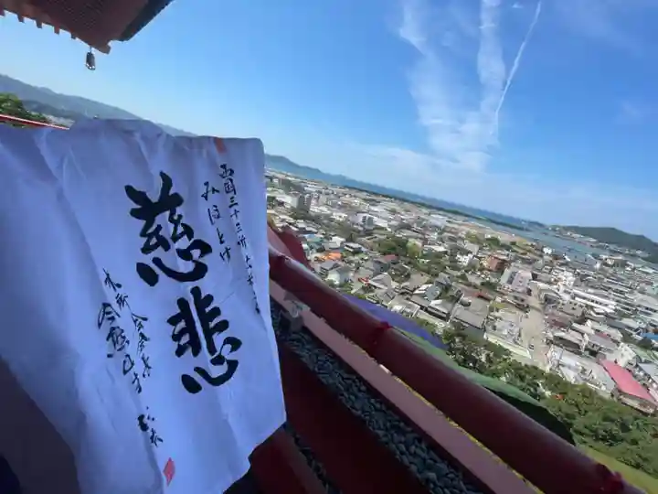 金剛宝寺(紀三井寺)(和歌山県)